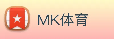 MK Logo